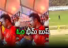 స&zwnj;న్&zwnj;రైజ&zwnj;ర్స్ మ్యాచ్&zwnj;లో బ్లాక్ మ్యాజిక్&zwnj;..! అందుకే సీఎస్&zwnj;కే ఓడిపోయింది?