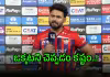 పంజాబ్&zwnj; చేతిలో ఓటమి అనంతరం పంత్&zwnj; ఆసక్తికర వ్యాఖ్యలు