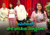 రోజా కూతురు అన్షుమాలిక అరుదైన ఘనత 