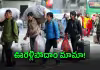 చైనాలో రివర్స్ మైగ్రేషన్..
