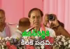 మొదటి  సంతకంతోనే హైడ్రాను అవతల పారేస్తా: కేసీఆర్&zwnj;