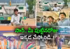 చంద్రబాబు, పవన్&zwnj;లను ఏకిపారేసిన కార్యకర్త