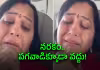 విమానంలో సాంకేతికలోపం... హడలిపోయిన ప్రయాణీకులు