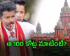 టీవీకే విజయ్&zwnj;పై మద్రాస్&zwnj; హైకోర్టు ఆగ్రహం