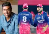 అత&zwnj;డిపై మీకు న&zwnj;మ్మ&zwnj;కం లేదా? ఇదేమి కెప్టెన్సీరా బాబోయ్&zwnj;!