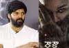 నేను అడిగాను.. కానీ వాళ్లు ఛాన్స్ ఇవ్వలేదు