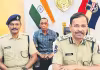 సైబర్&zwnj; నేరగాళ్లకు బ్యాంకు అధికారుల అండ