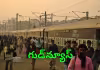 ఎండాకాలం వేళ రైళ్లలో ప్రయాణం చాలా ఈజీ