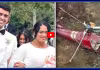 వివాహమయి ఒకరోజైనా గడవకముందే హెలికాప్టర్ ప్రమాదం.. పెళ్లికొడుకు దుర్మరణం