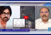 పవన్ కళ్యాణ్ భూ కబ్జా.. హైడ్రా యాక్షన్ తీసుకుంటుందా..? లేదా..?
