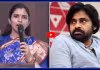 చెప్పులతో కొట్టినా సిగ్గు రాదా.. కూటమిలో నీ స్థాయేంటో నీకు తెలుసా?