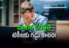 జాబ్ కోసం.. అమెజాన్ మాజీ ఉద్యోగి ఆవేదన!