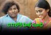 ఓటీటీలోకి తమిళ కామెడీ సినిమా.. తెలుగులోనూ స్ట్రీమింగ్
