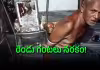 అసలే పక్షవాతం, ఆపై విషసర్పం వాటేసుకుంది.. వీడియో చూస్తే వణుకే!