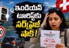 చిన్న పొరపాటు.. లక్షకు పైగా ట్రాఫిక్&zwnj; చలానా!