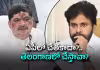 పవన్&zwnj;.. కొండగట్టు అంజన్నపై ఒట్టేసి చెప్పు!
