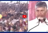 రెండేళ్ల పాలన నచ్చితే చప్పట్లు కొట్టండి.. తుని ప్రజల రియాక్షన్