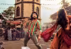రామ్ చరణ్ పెద్ది.. టికెట్ బుకింగ్స్ షురూ.. ఒక్కో టికెట్ ఎంతంటే? 