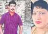 ఇన్సూరెన్స్ డబ్బు కోసం భర్తను చంపిన భార్య