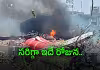 &lsquo;వాడి జ్ఙాపకాలే &zwj;ప్రాణంగా..&rsquo;.. అహ్మదాబాద్ విషాదానికి ఏడాది