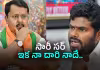 అసలు కారణం చెప్పేసిన అన్నామలై!