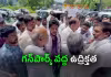పవన్&zwnj; ప్రెస్&zwnj;మీట్&zwnj; రగడ.. తన్నుకున్న కాంగ్రెస్&zwnj;-జనసేన కేడర్&zwnj;!