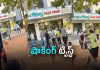 సాక్ష్యం చెబితే ఖబడ్దార్&zwnj;.. ట్విషా శర్మ భర్త గూండాగిరీ!