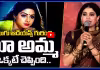 తెలుగు ఆడియన్స్ గురించి మా అమ్మ ఒక్కటే చెప్పింది..
