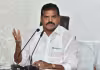 &lsquo;డీఎస్సీలో అక్రమాలపై గవర్నర్&zwnj;కు ఫిర్యాదు చేస్తాం&rsquo;