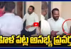 మహిళ పట్ల అసభ్య ప్రవర్తన.. కలెక్టరేట్ అటెండర్ కు దేహశుద్ధి