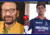 బాలీవుడ్ లోకి ఎంట్రీ ఇస్తున్న వైభవ్..