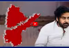 తెలంగాణ రాజకీయాల్లో పవన్ వేలు పెట్టడం వెనుక పెద్ద కుట్ర