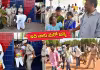 తెలంగాణ ఆవిర్భావ దినోత్సవం సందర్భంగా క్షమాభిక్షపై 91 మంది విడుదల (ఫొటోలు)