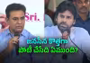 పవన్&zwnj;కు కేటీఆర్&zwnj; స్ట్రాంగ్&zwnj; కౌంటర్&zwnj;