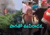 ఢిల్లీలో ఘోర అగ్నిప్రమాదం.. 21 మంది దుర్మరణం!
