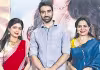 కొత్త మలుపు