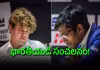 వరల్డ్&zwnj; నంబర్&zwnj;వన్&zwnj;ను చావుదెబ్బ కొట్టిన ప్రజ్ఞానంద!