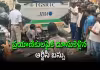 జూబ్లీ బస్టాండ్&zwnj; దగ్గర ఆర్టీసీ బస్సు బీభత్సం