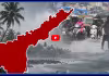 కేరళ తీరానికి నైరుతి రుతుపవనాలు.. 5 రోజులు ఉరుములు.. మెరుపులు