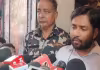 ఖాన్ సర్ కోచింగ్ సెంటర్ వద్ద కాల్పుల కలకలం