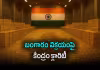 అంతా అబద్ధం.. ఏవీ నమ్మొద్దు!
