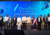  అత్యాధునిక వైద్య పరిశోధనల కేంద్రంగా హైదరాబాద్ 