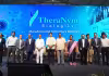 అరబిందో ఫార్మా థెరానిమ్&zwnj; బయోలాజిక్స్&zwnj; కేంద్రం ప్రారంభం