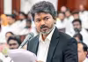 విజయ్&zwnj; బ్రో.. మీ పాలన చూస్తుంటే భయమేస్తోంది..!