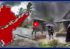 తెలుగు రాష్ట్రాలకు గుడ్ న్యూస్.. వానలు వస్తున్నాయ్!
