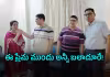 ఏ ర్యాంకర్ చేయని సాహసం.. ఐఐటీ బాంబే సీటు వదులుకుని!