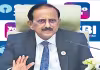పాలసీ రేట్ల పాజ్&zwnj;తో వృద్ధికి ఊతం&nbsp;