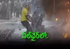 ఢిల్లీ ఘటనలో మరో హృదయ విదారక దృశ్యం