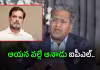 నన్నే టార్గెట్&zwnj; ఎందుకు?.. లలిత్ మోదీ సంచలన వ్యాఖ్యలు