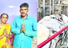అయ్యో బిడ్డా.. నీదగ్గరికి వచ్చేదెట్లా..!